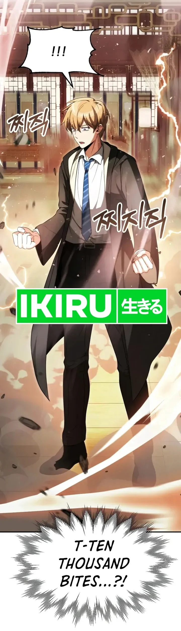 Youngest Scion of the Mages Chapter 73 Gambar 19