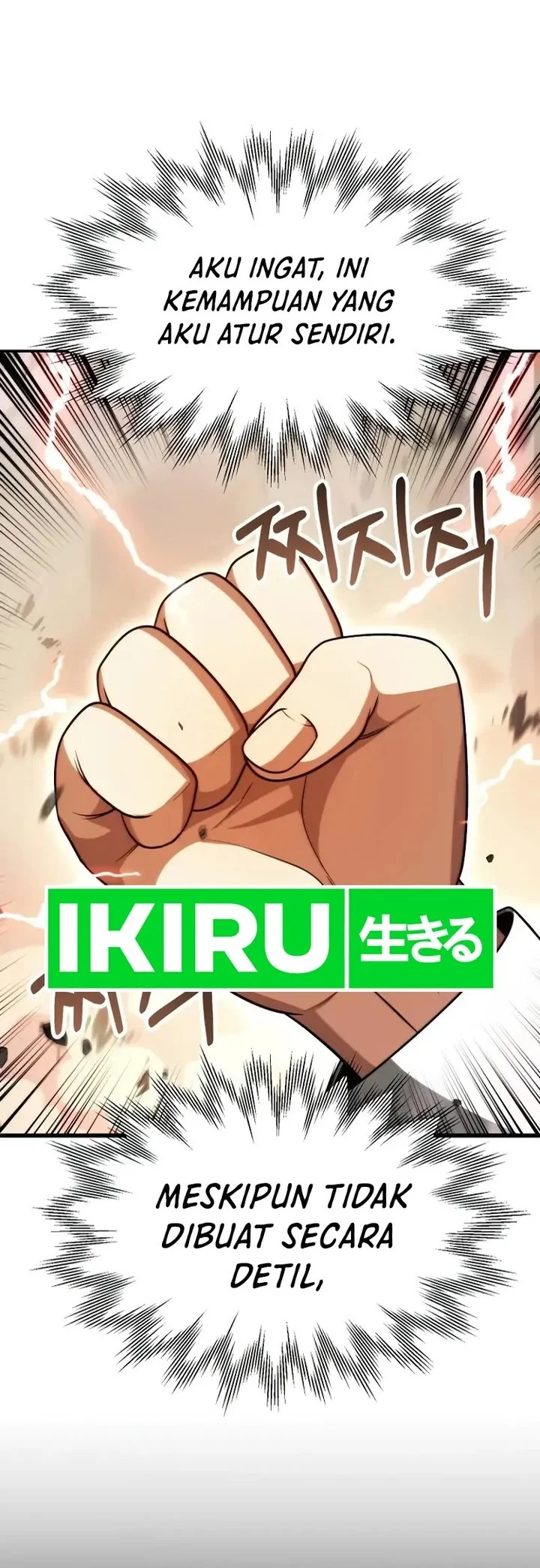 Youngest Scion of the Mages Chapter 73 Gambar 20