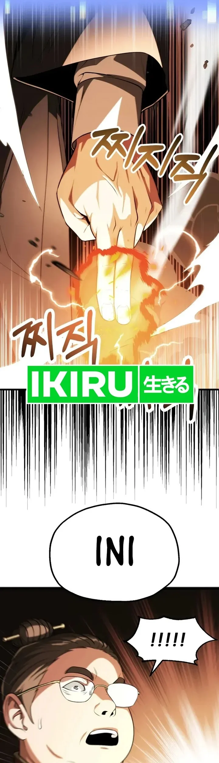 Youngest Scion of the Mages Chapter 73 Gambar 41