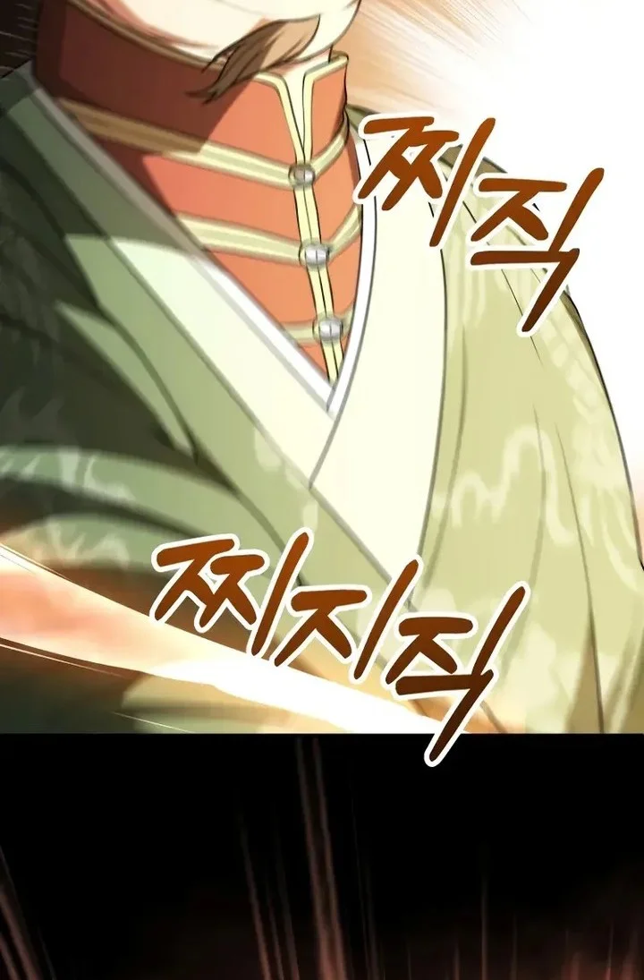 Youngest Scion of the Mages Chapter 73 Gambar 42