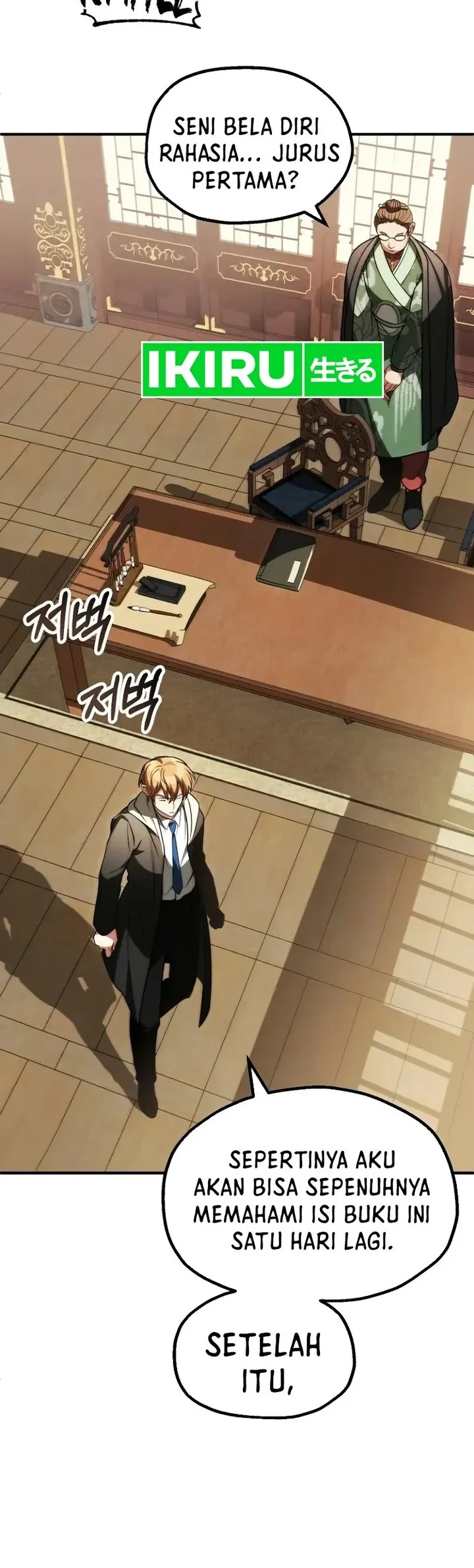 Youngest Scion of the Mages Chapter 73 Gambar 14