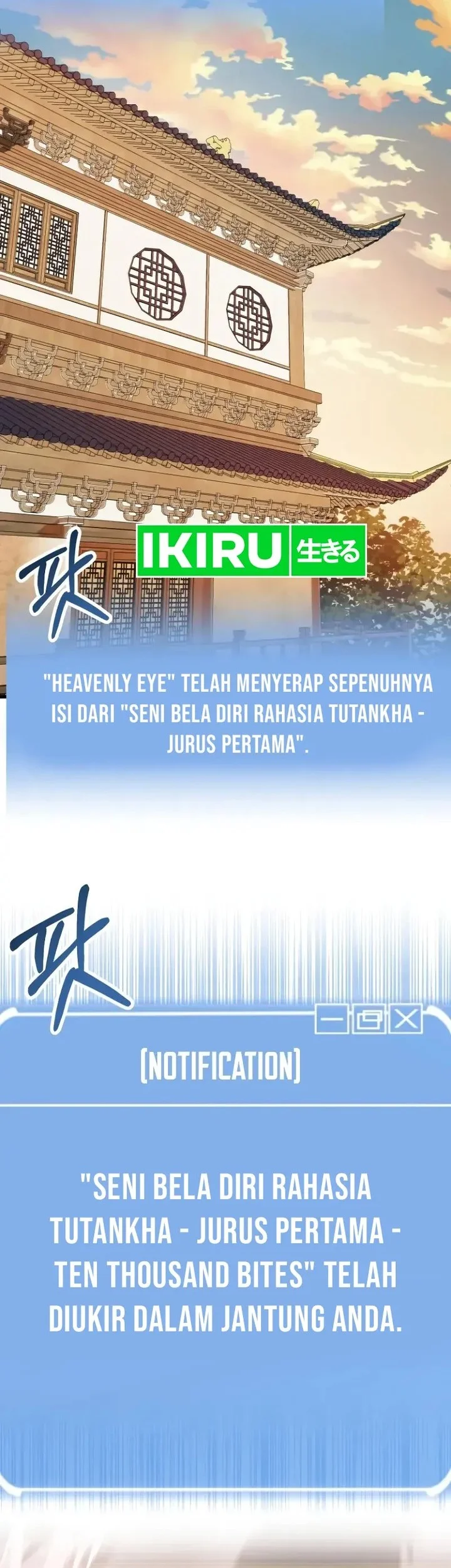 Youngest Scion of the Mages Chapter 73 Gambar 18