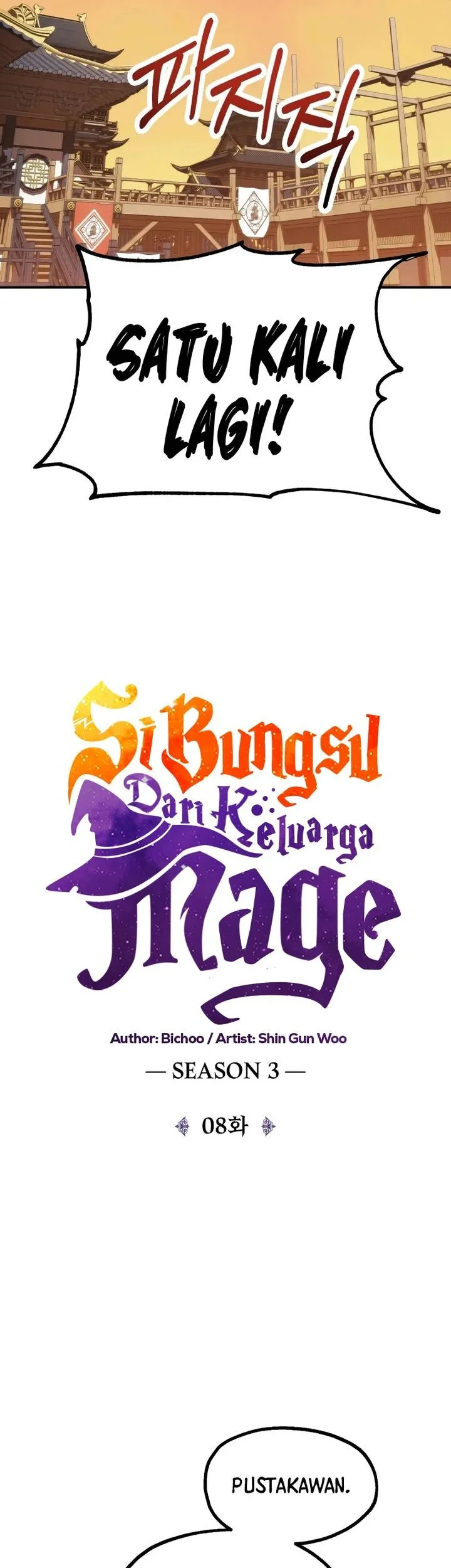 Youngest Scion of the Mages Chapter 74 Gambar 39