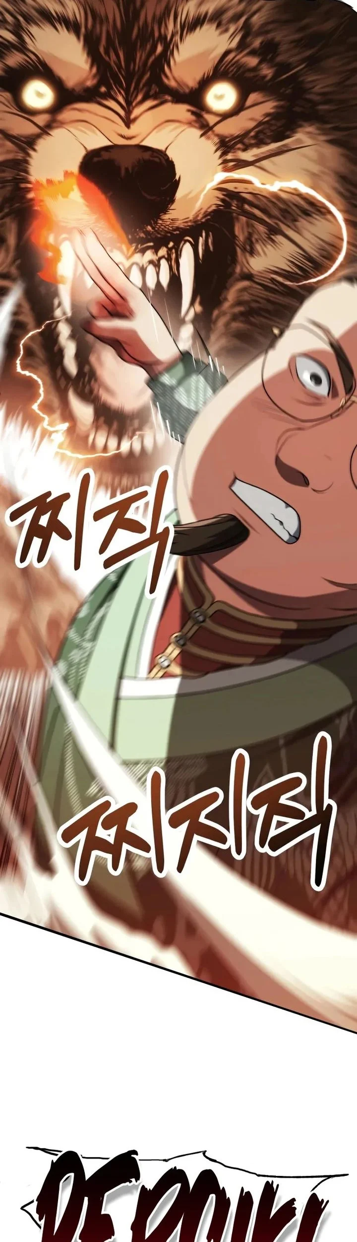 Youngest Scion of the Mages Chapter 74 Gambar 45