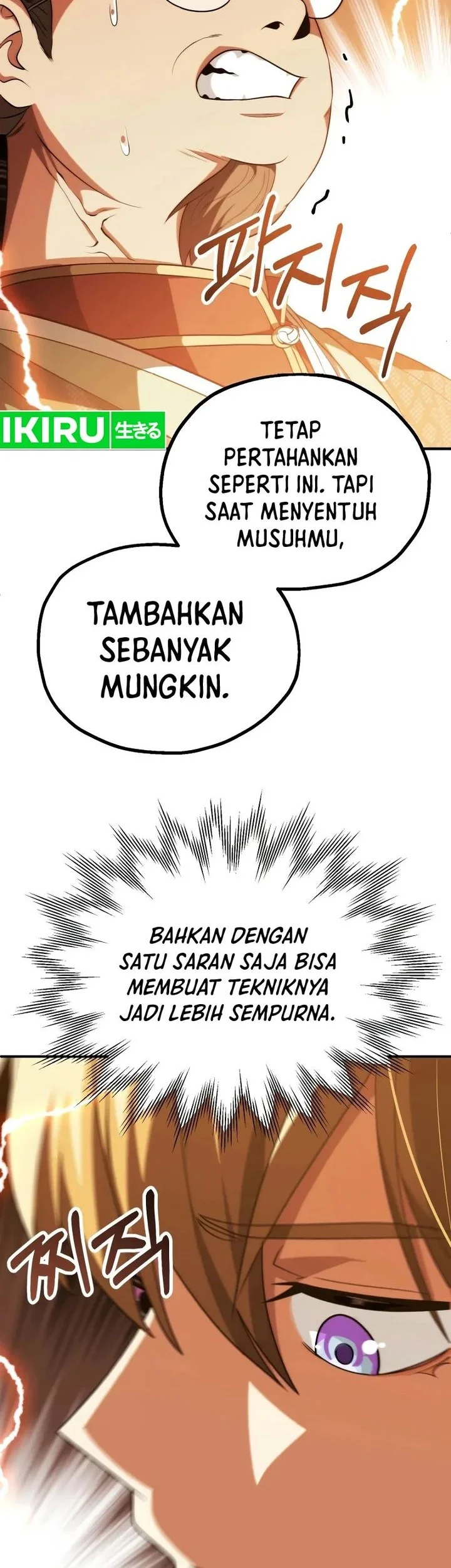 Youngest Scion of the Mages Chapter 74 Gambar 51