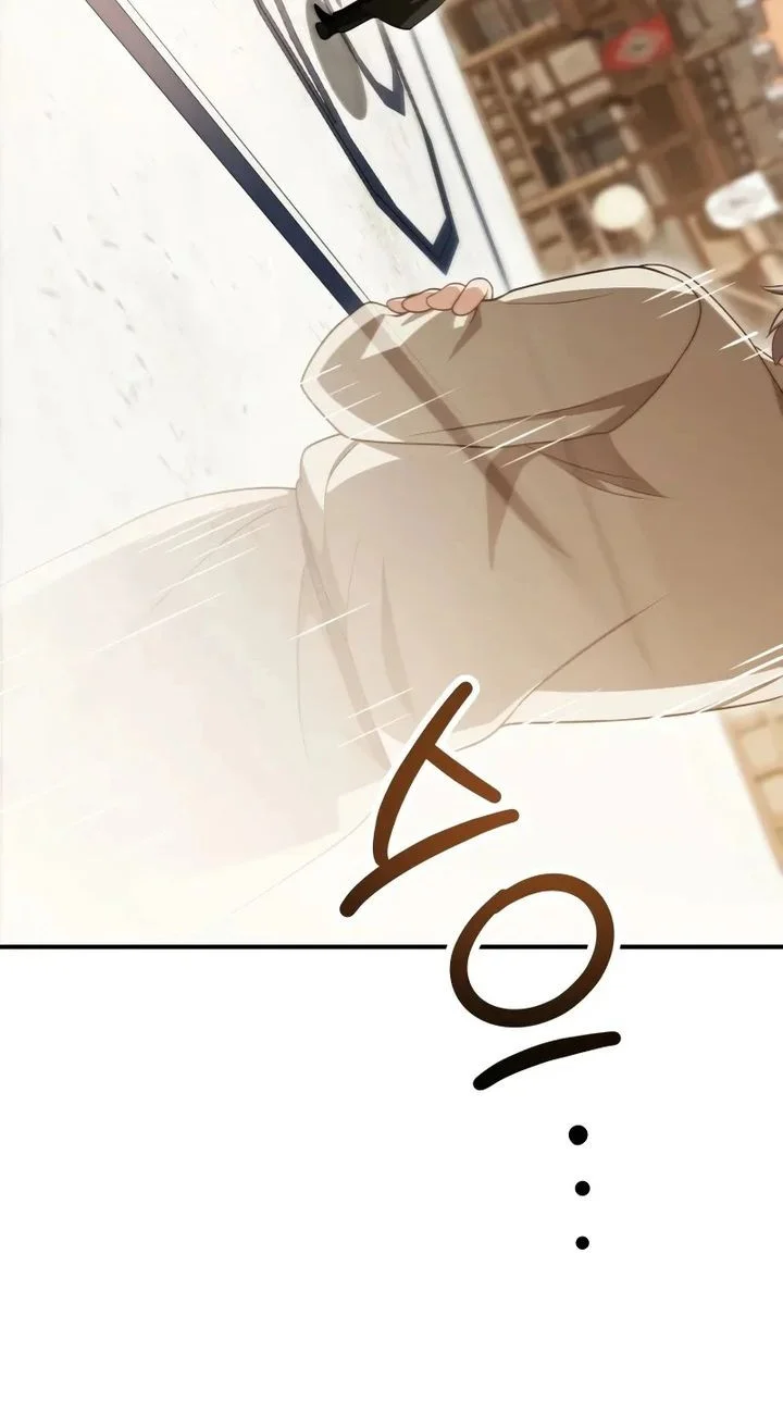 Youngest Scion of the Mages Chapter 74 Gambar 61