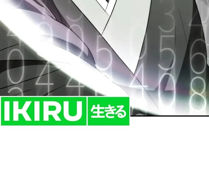 Youngest Scion of the Mages Chapter 74 Gambar 26