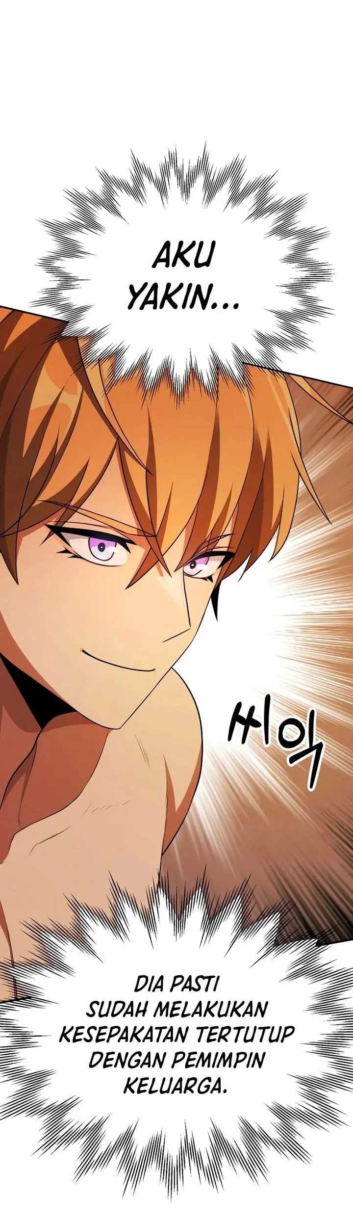 Youngest Scion of the Mages Chapter 75 Gambar 50