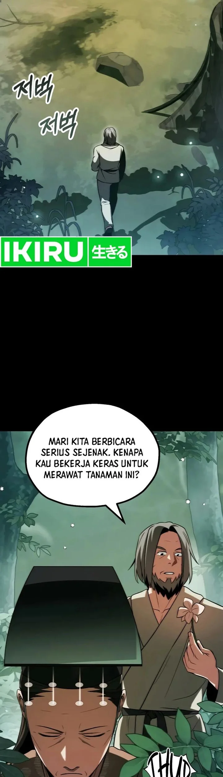 Youngest Scion of the Mages Chapter 75 Gambar 53