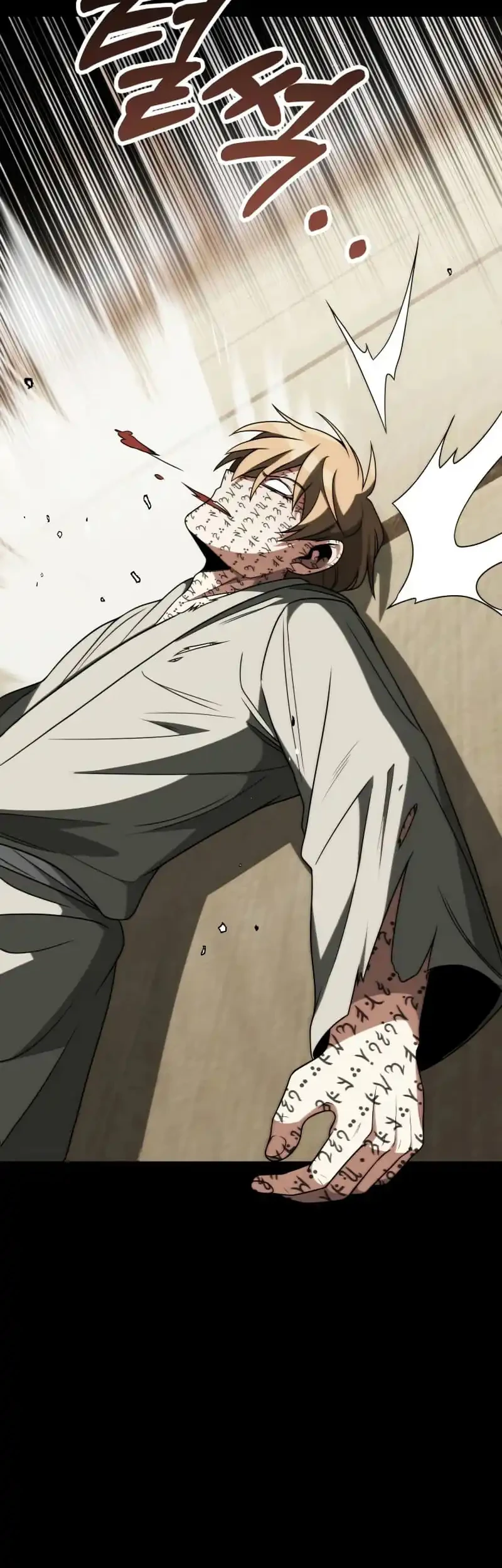 Youngest Scion of the Mages Chapter 78 Gambar 44