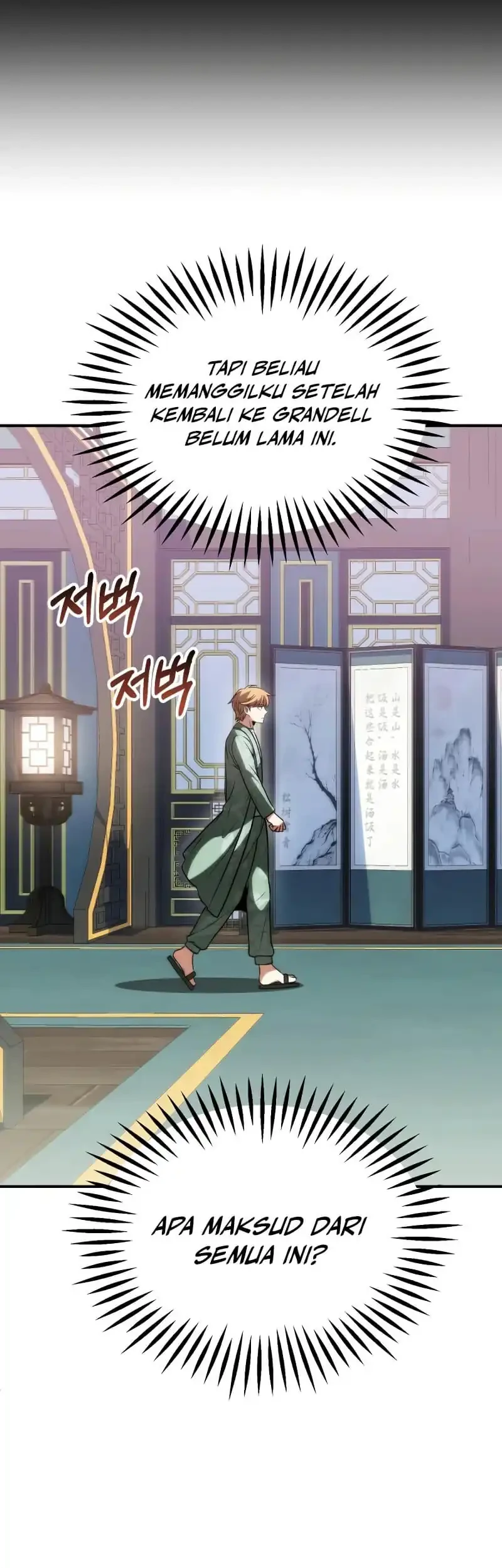 Youngest Scion of the Mages Chapter 79 Gambar 7