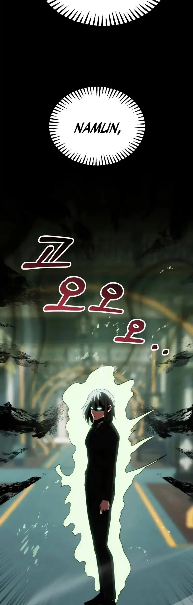 Youngest Scion of the Mages Chapter 79 Gambar 17