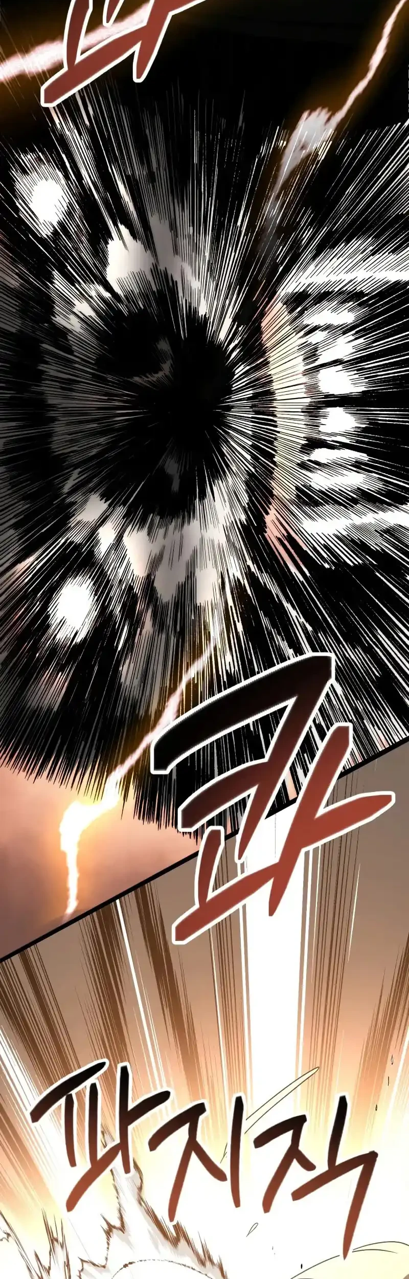 Youngest Scion of the Mages Chapter 79 Gambar 34