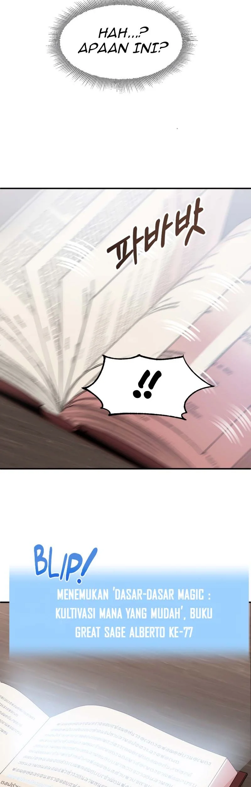 youngest scion of the mages chapter 8 - Page 13