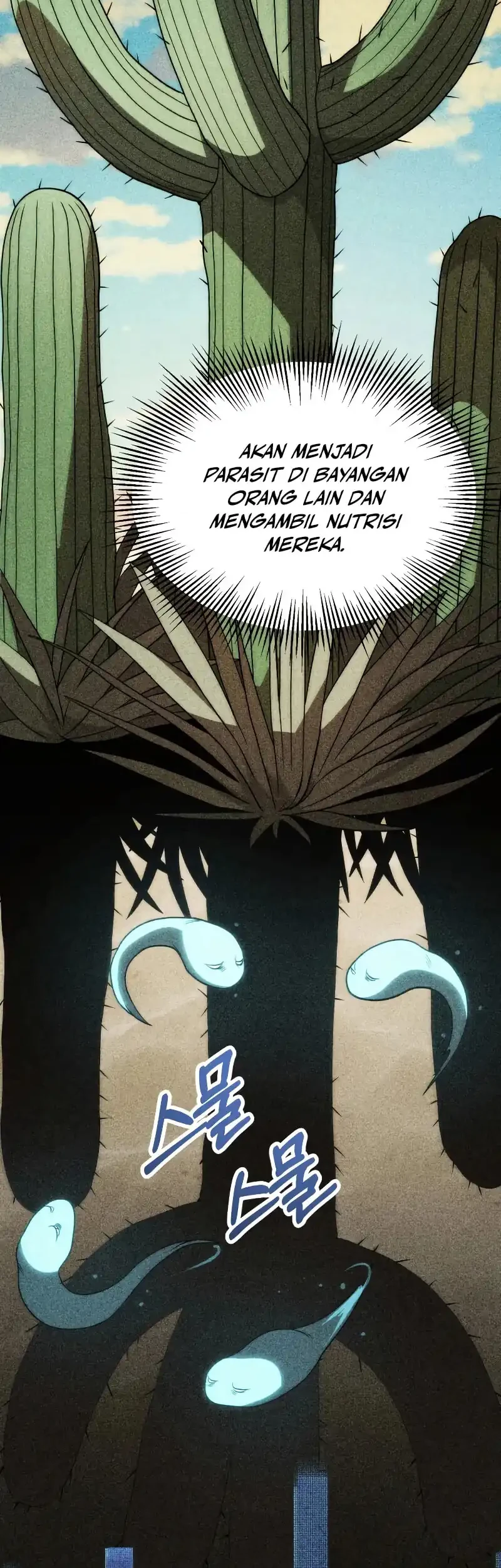 Youngest Scion of the Mages Chapter 80 Gambar 45