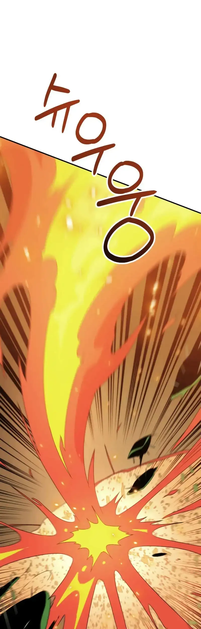 Youngest Scion of the Mages Chapter 80 Gambar 50