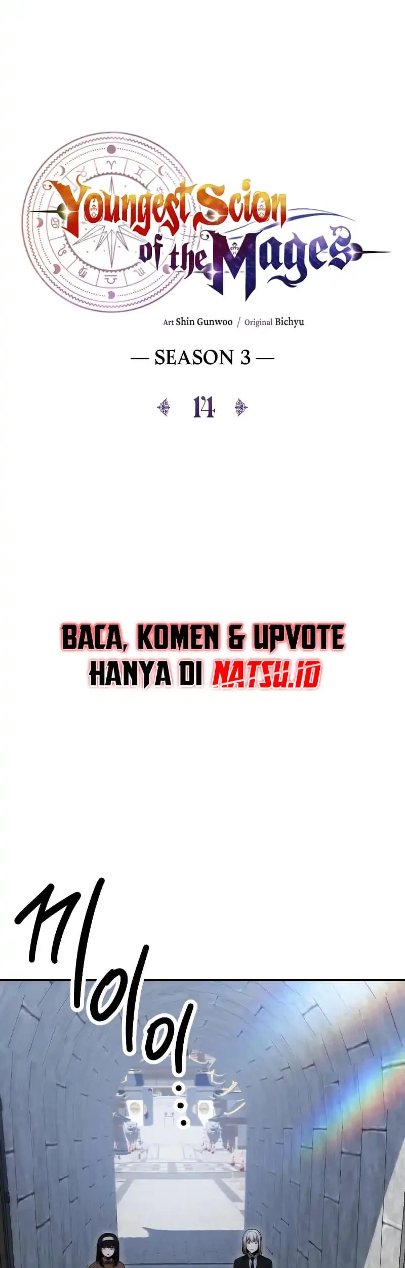 Youngest Scion of the Mages Chapter 80 Gambar 25