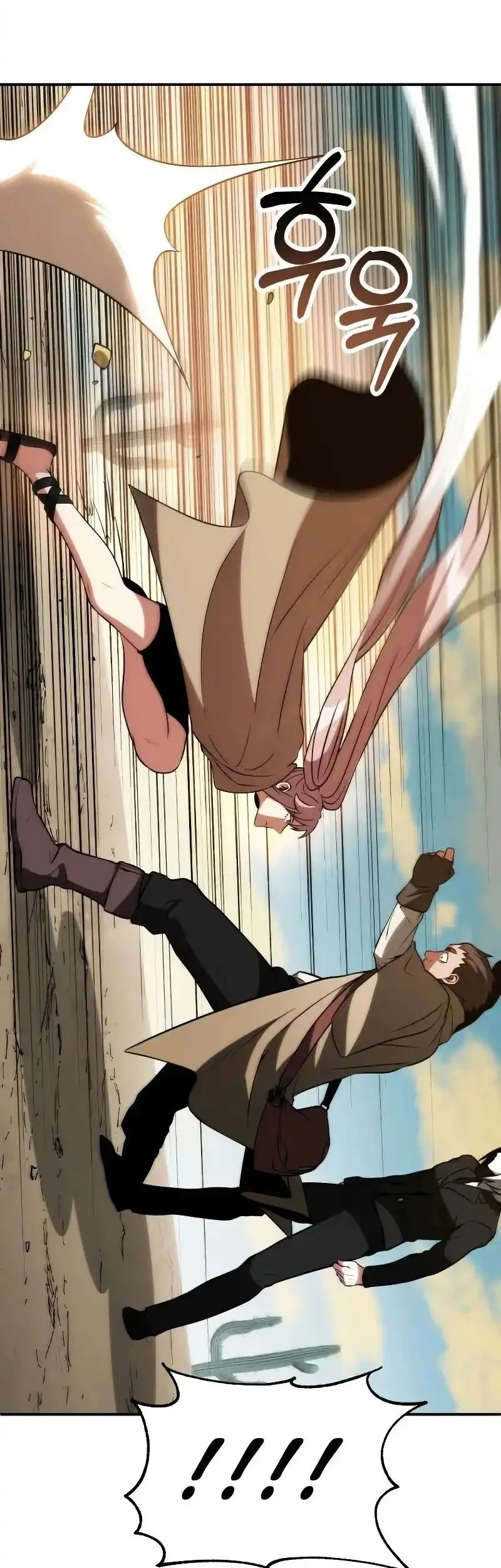 Youngest Scion of the Mages Chapter 81 Gambar 50