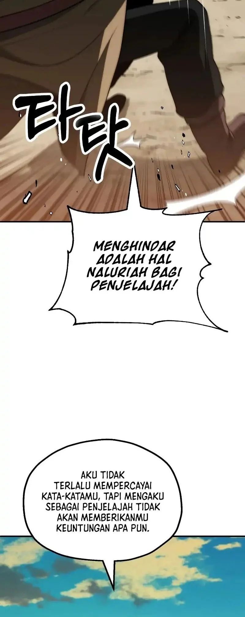 Youngest Scion of the Mages Chapter 81 Gambar 55