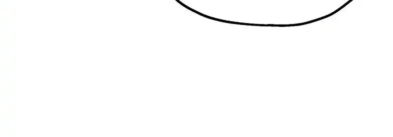 Youngest Scion of the Mages Chapter 81 Gambar 60