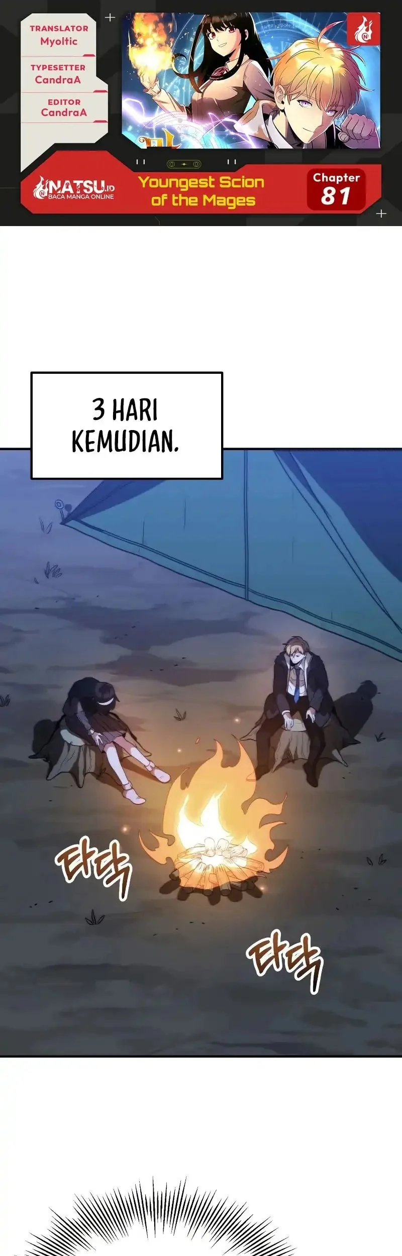 Komik Youngest Scion of the Mages Chapter 81 gambar 1