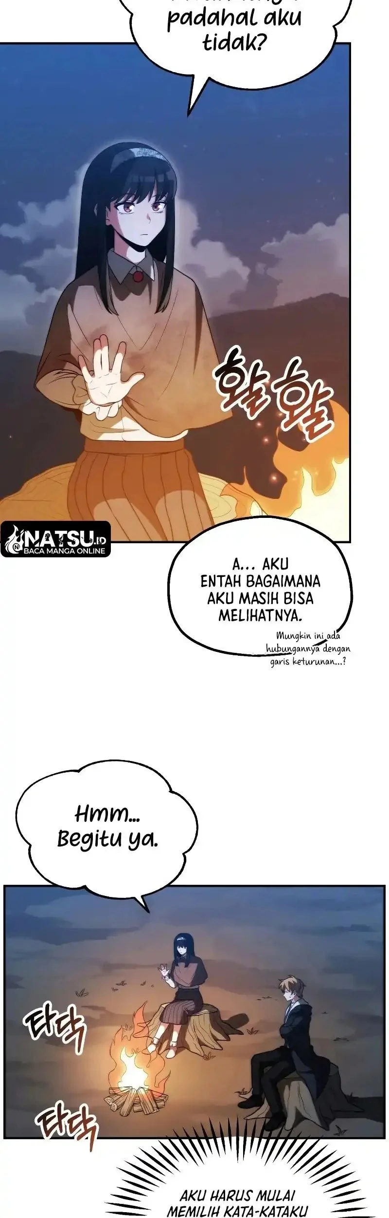 Youngest Scion of the Mages Chapter 81 Gambar 8