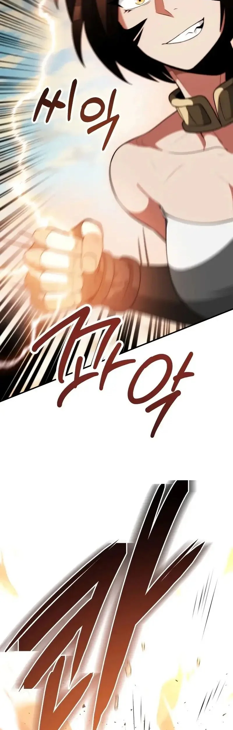 Youngest Scion of the Mages Chapter 81 Gambar 17