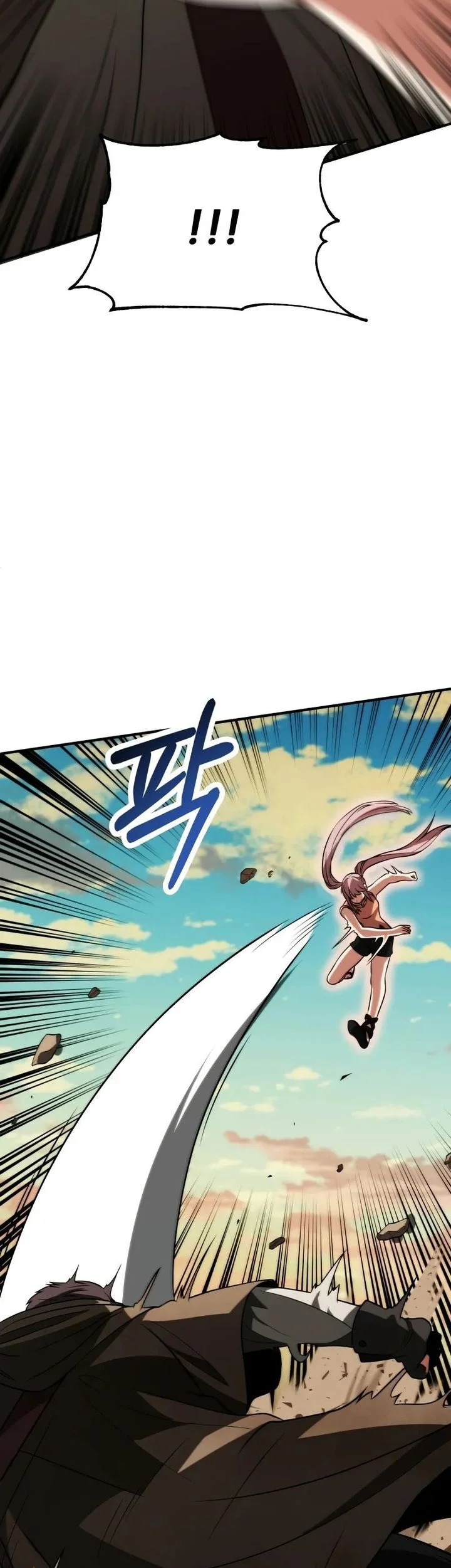 Youngest Scion of the Mages Chapter 82 Gambar 24