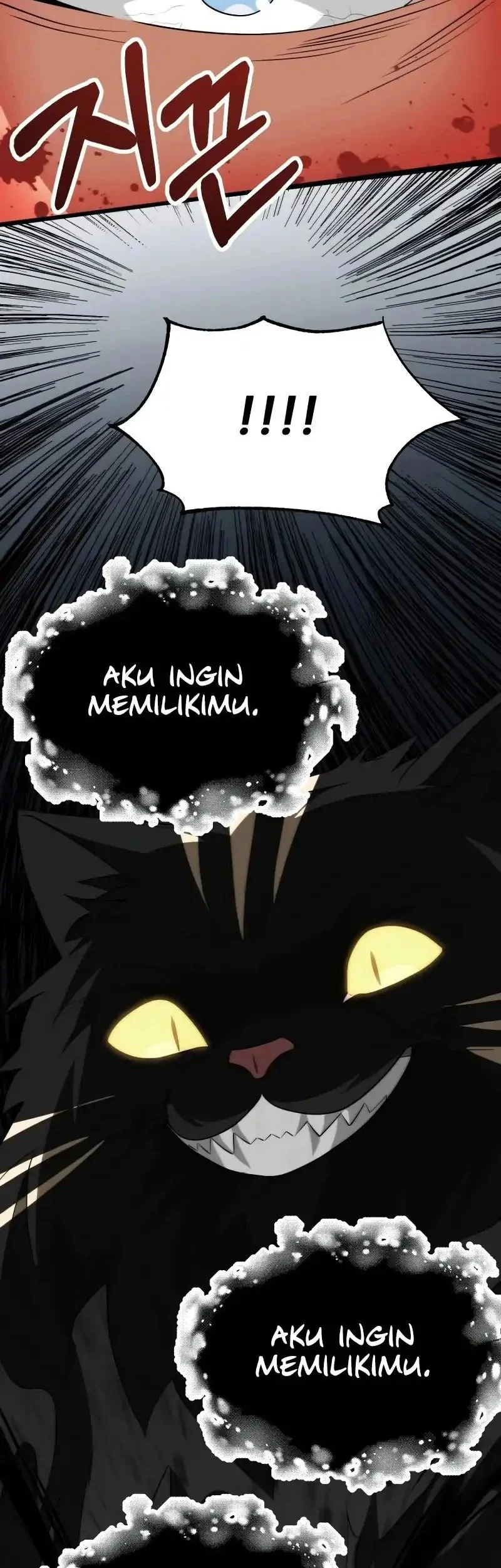 Youngest Scion of the Mages Chapter 83 Gambar 61