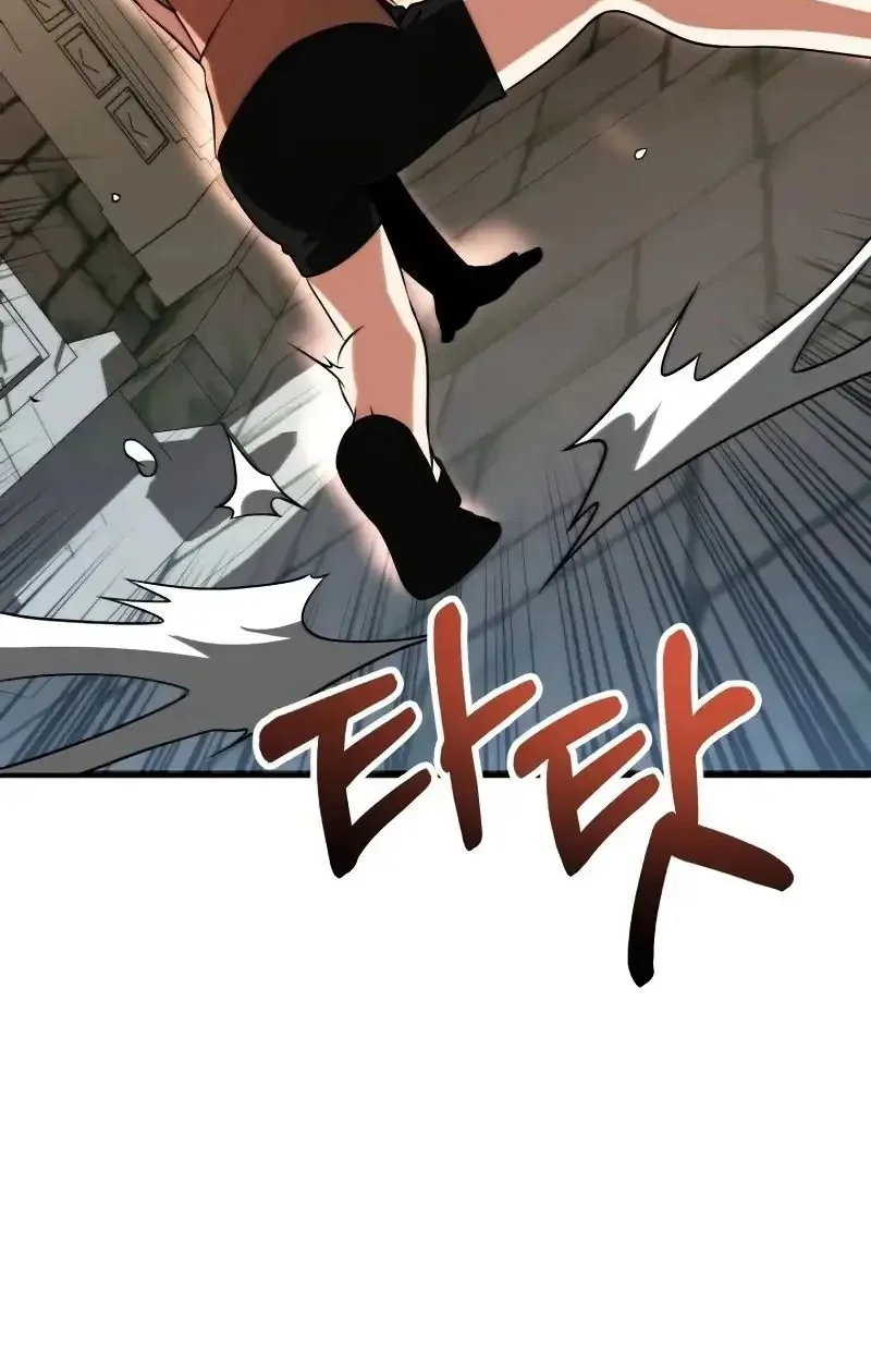 Youngest Scion of the Mages Chapter 83 Gambar 20