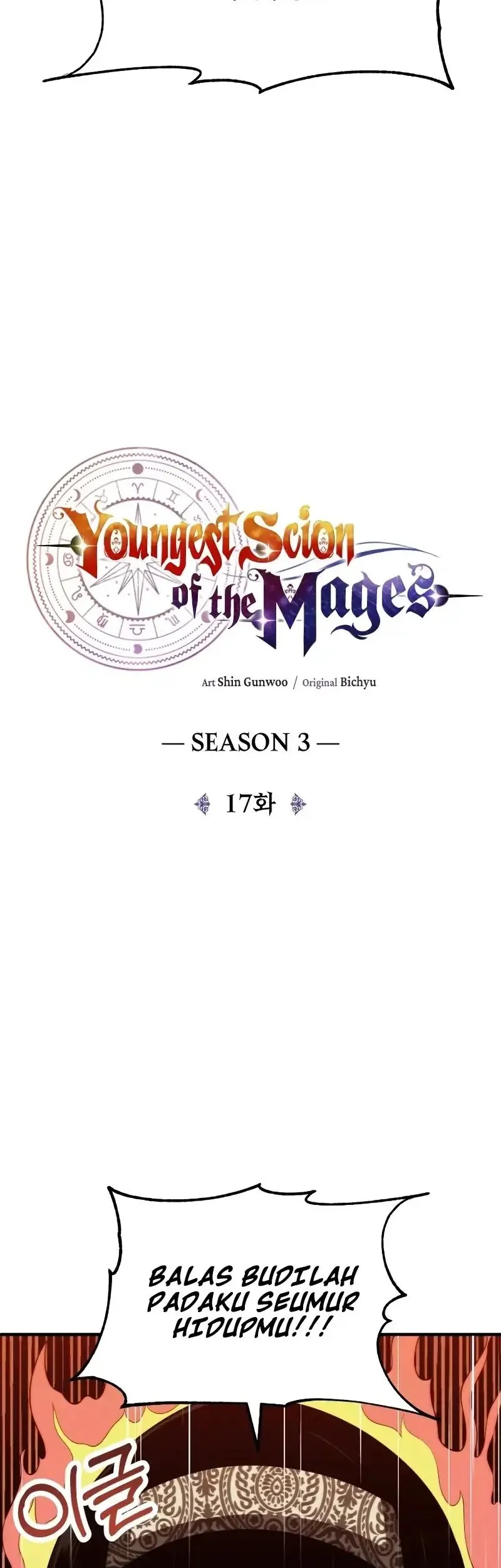 Youngest Scion of the Mages Chapter 83 Gambar 23