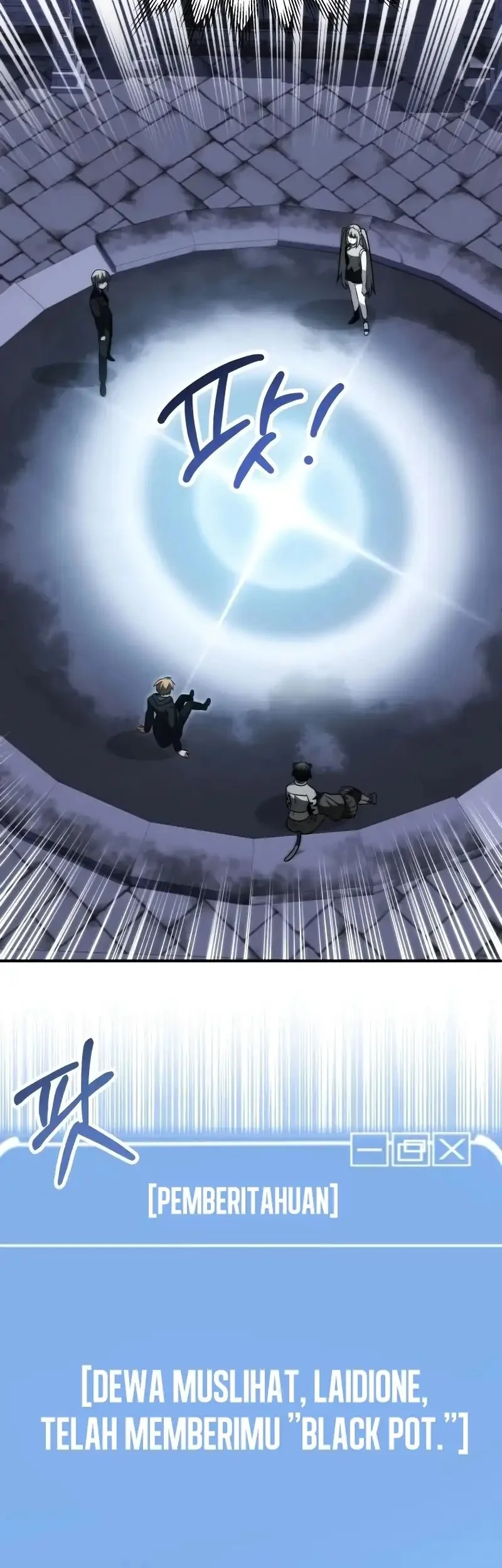 Youngest Scion of the Mages Chapter 83 Gambar 43