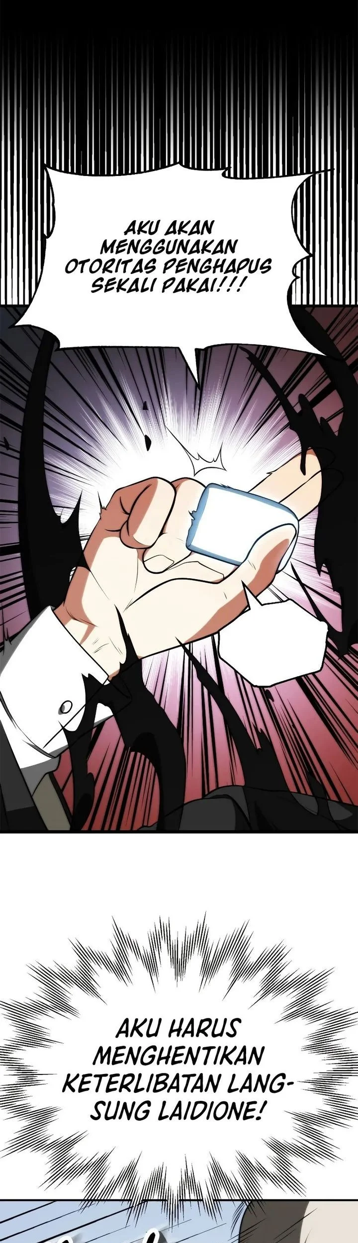 Youngest Scion of the Mages Chapter 84 Gambar 5