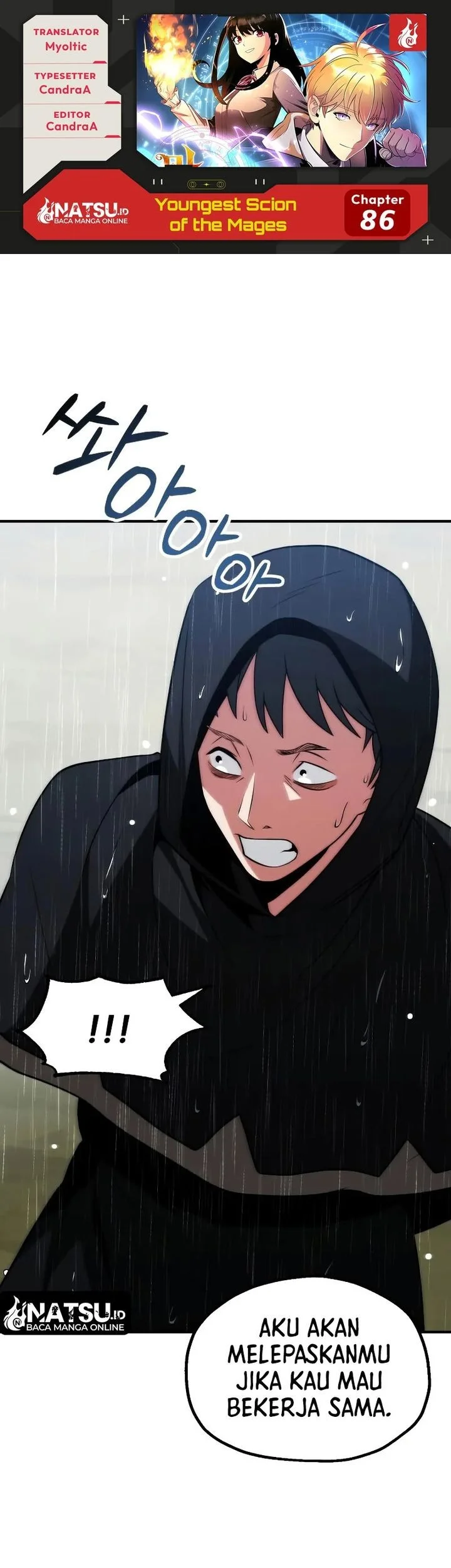 Komik Youngest Scion of the Mages Chapter 86 gambar 1