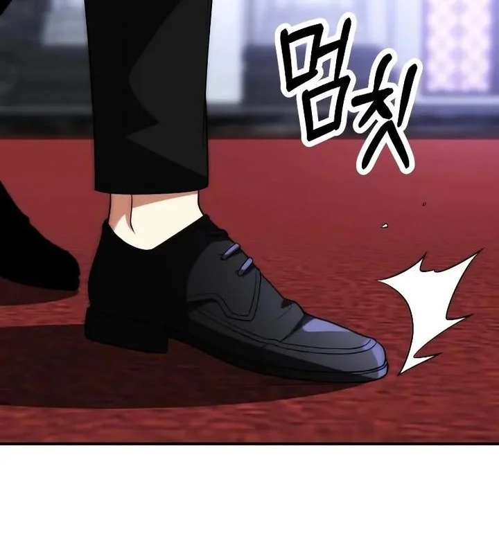 Youngest Scion of the Mages Chapter 86 Gambar 43