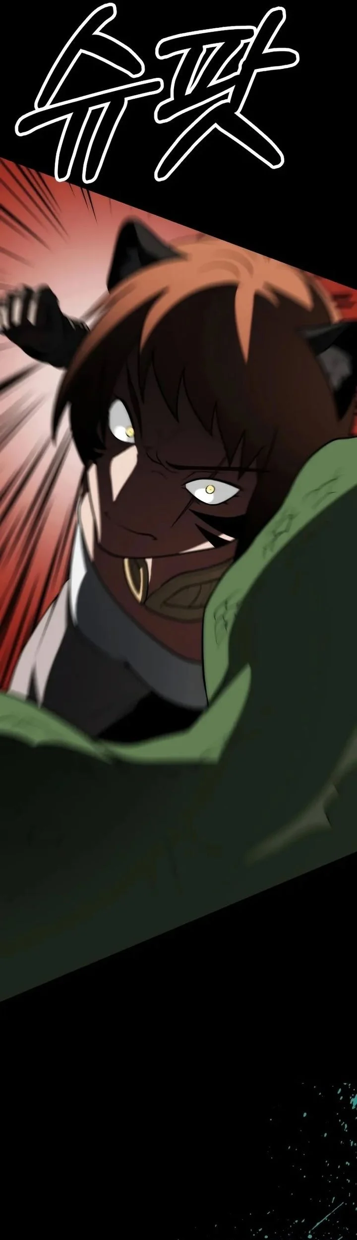 Youngest Scion of the Mages Chapter 90 Gambar 59