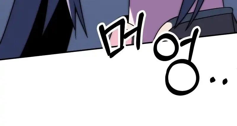 Youngest Scion of the Mages Chapter 91 Gambar 59