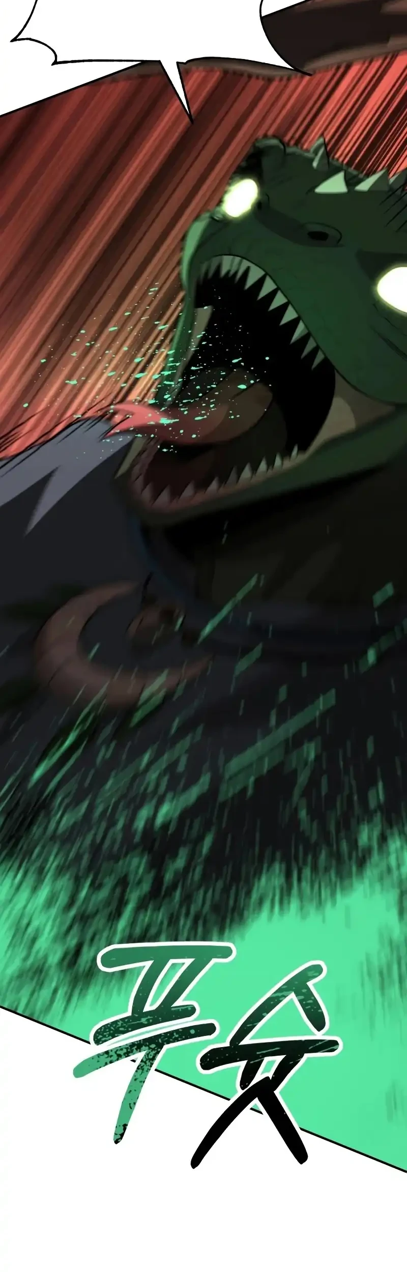 Youngest Scion of the Mages Chapter 91 Gambar 16