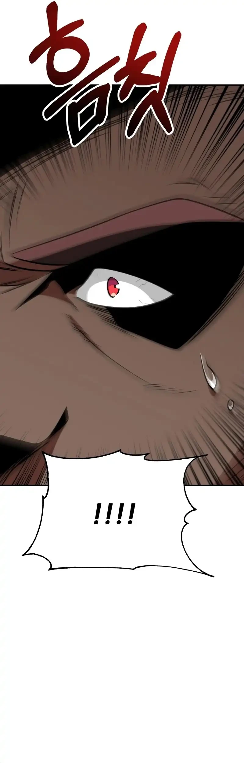 Youngest Scion of the Mages Chapter 91 Gambar 25