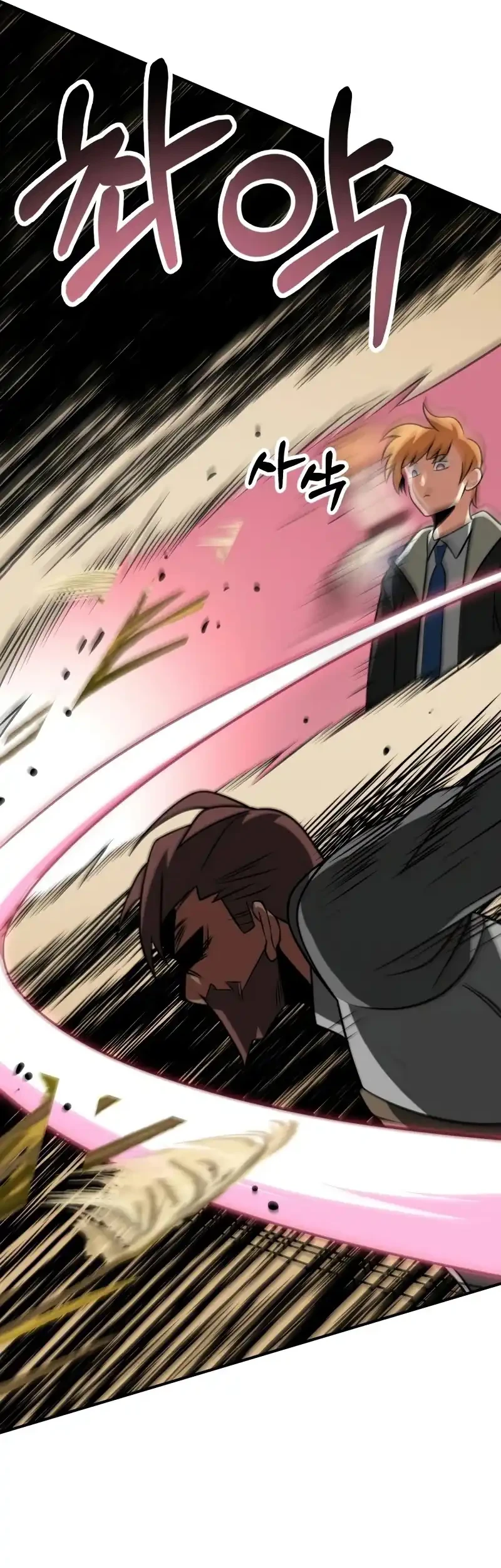 Youngest Scion of the Mages Chapter 91 Gambar 26