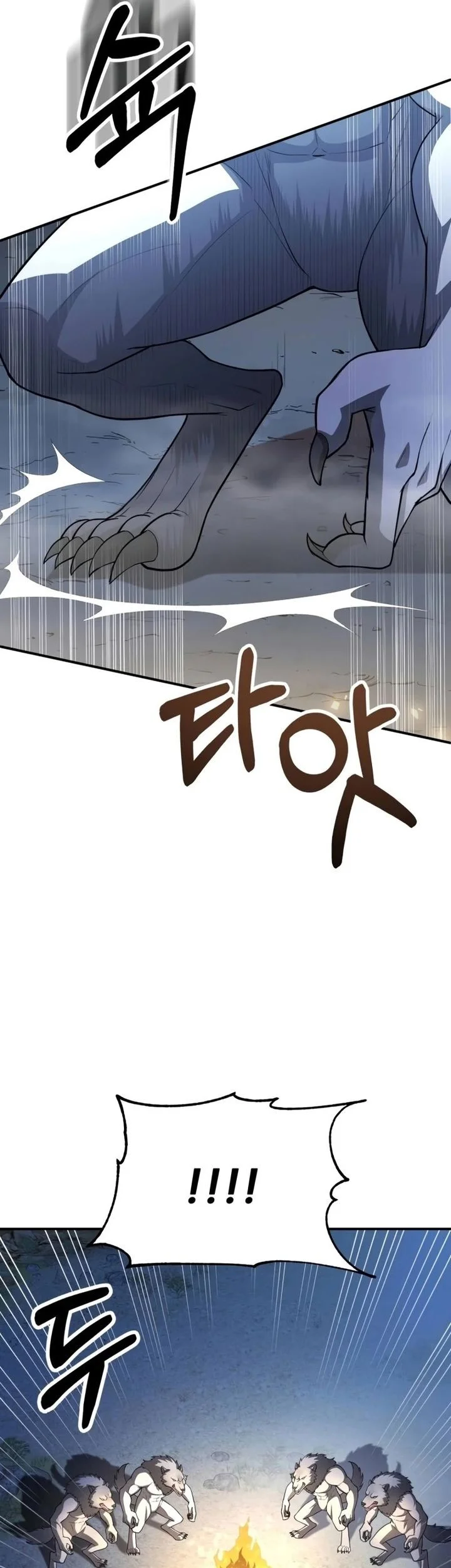 Youngest Scion of the Mages Chapter 93 Gambar 27