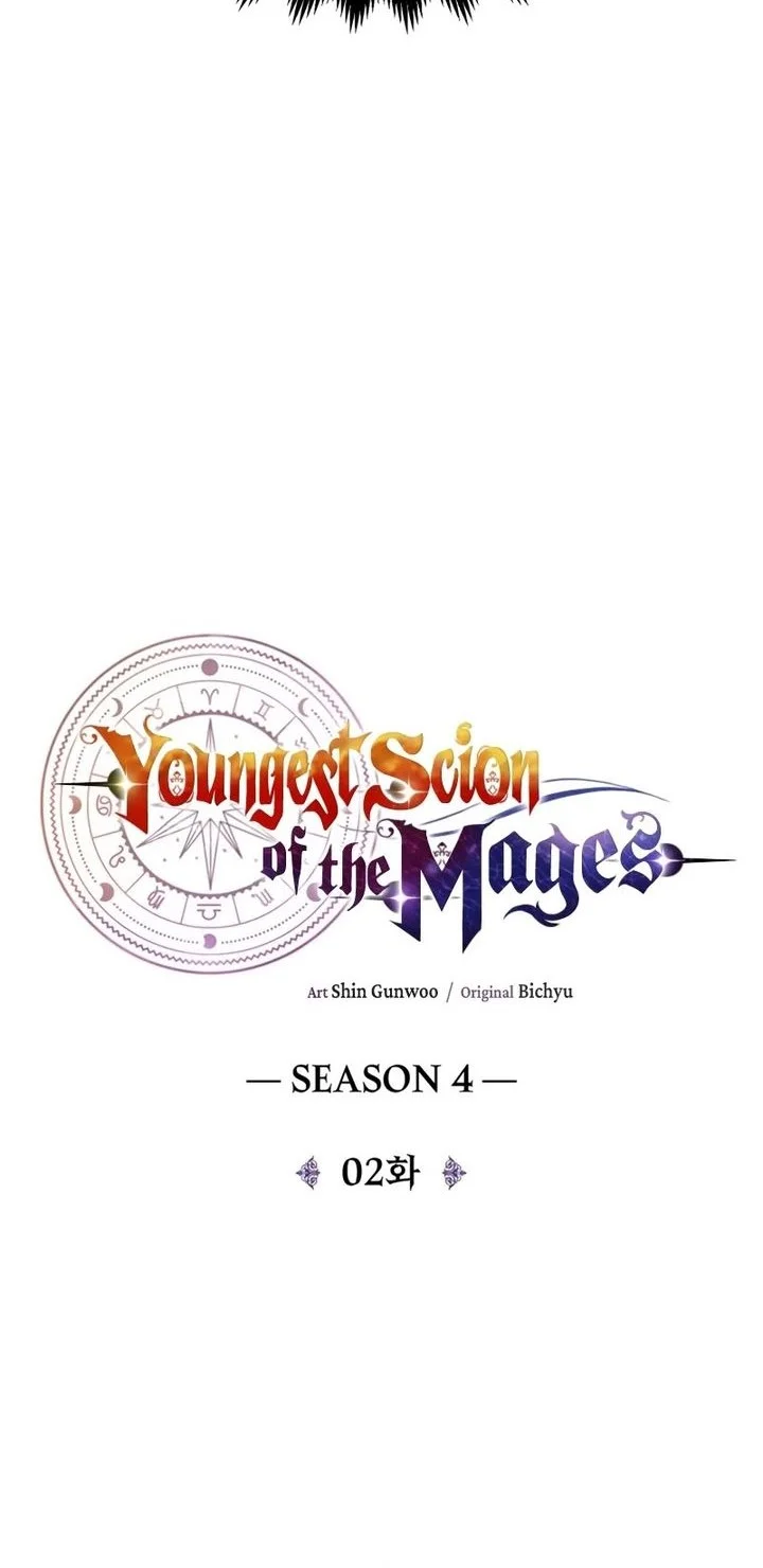 Youngest Scion of the Mages Chapter 93 Gambar 38