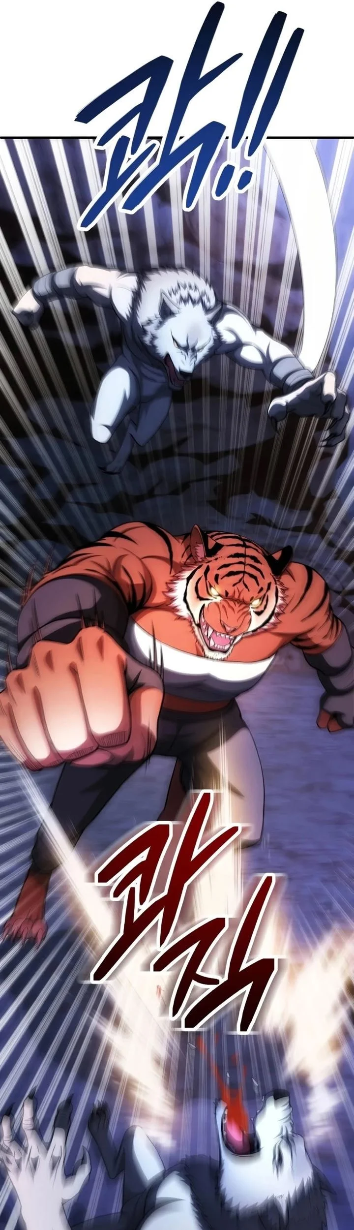 Youngest Scion of the Mages Chapter 93 Gambar 55