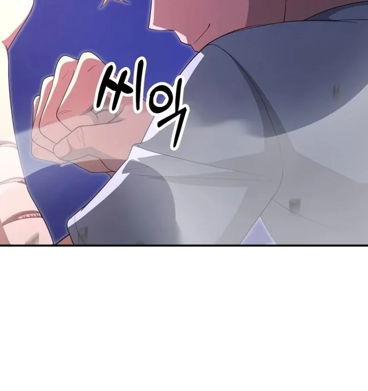 Youngest Scion of the Mages Chapter 93 Gambar 68