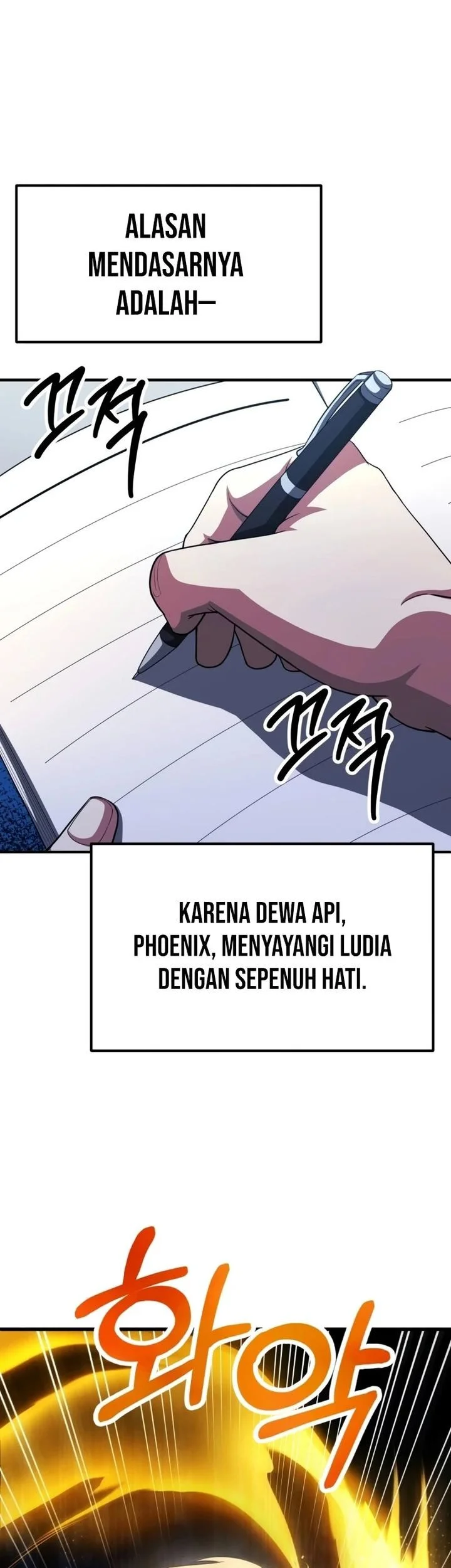 Youngest Scion of the Mages Chapter 93 Gambar 9