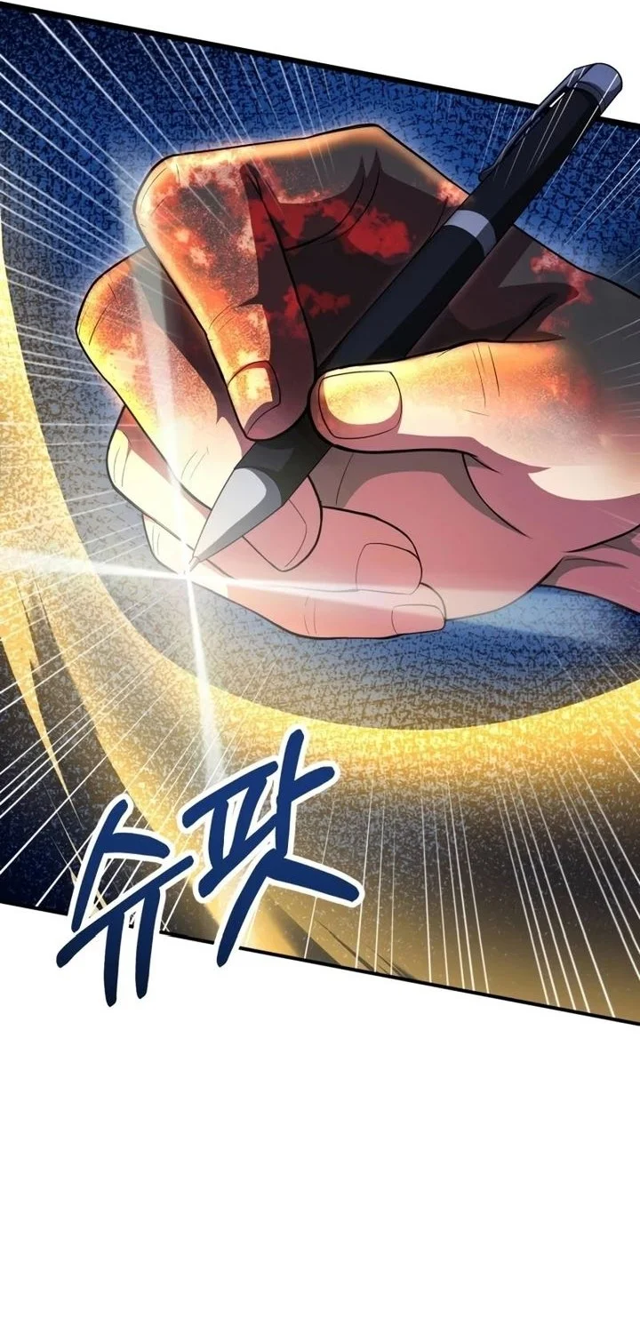 Youngest Scion of the Mages Chapter 93 Gambar 18