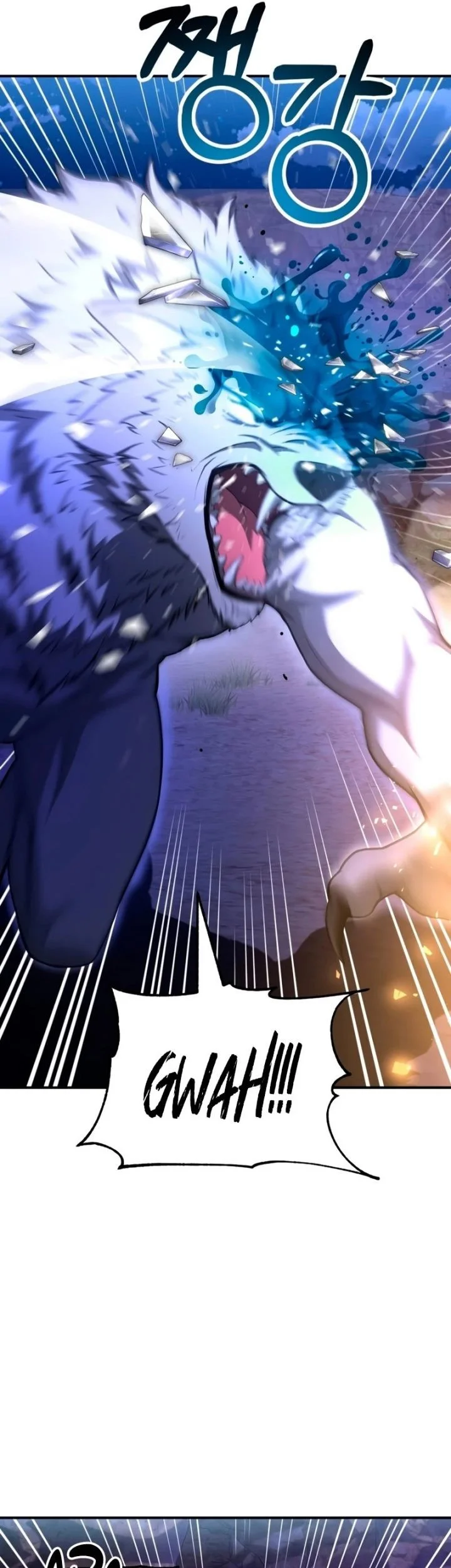 Youngest Scion of the Mages Chapter 94 Gambar 5