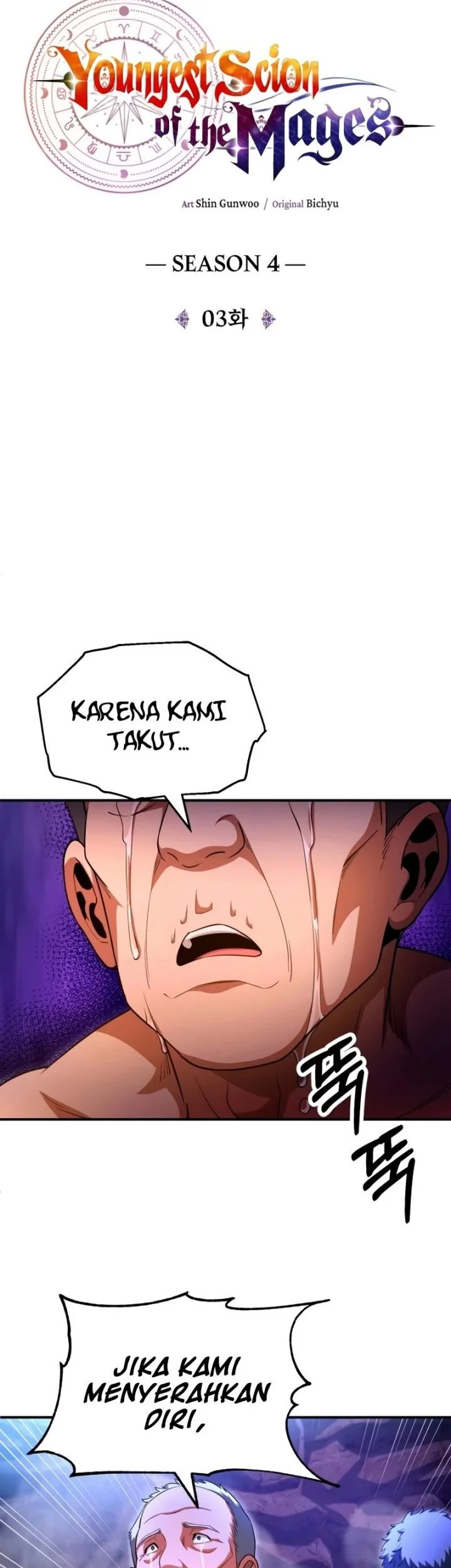 Youngest Scion of the Mages Chapter 94 Gambar 30