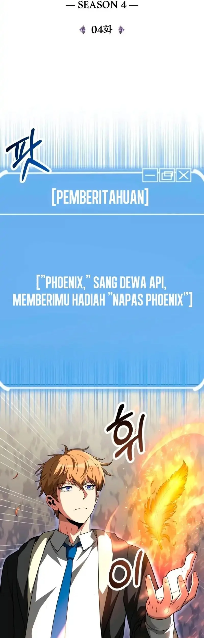 Youngest Scion of the Mages Chapter 95 Gambar 25