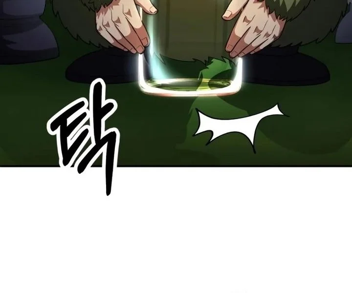 Youngest Scion of the Mages Chapter 96 Gambar 61